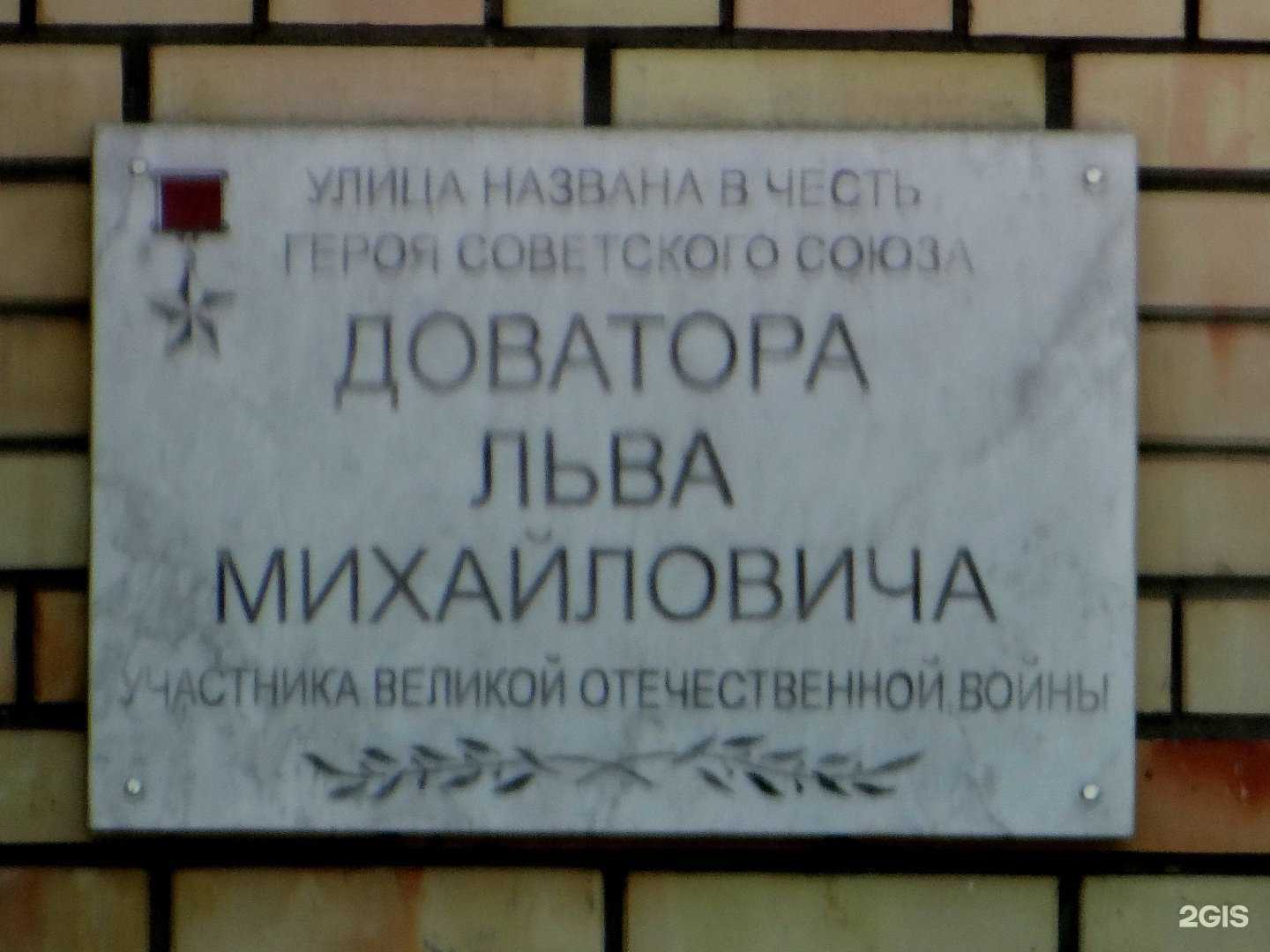 Отзывы на компанию Едем на рыбалку! в Омске c фото - фотография 2 из 2