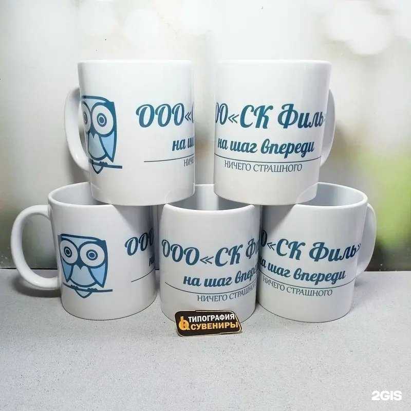 Отзывы на компанию Ок в г. Азов c фото