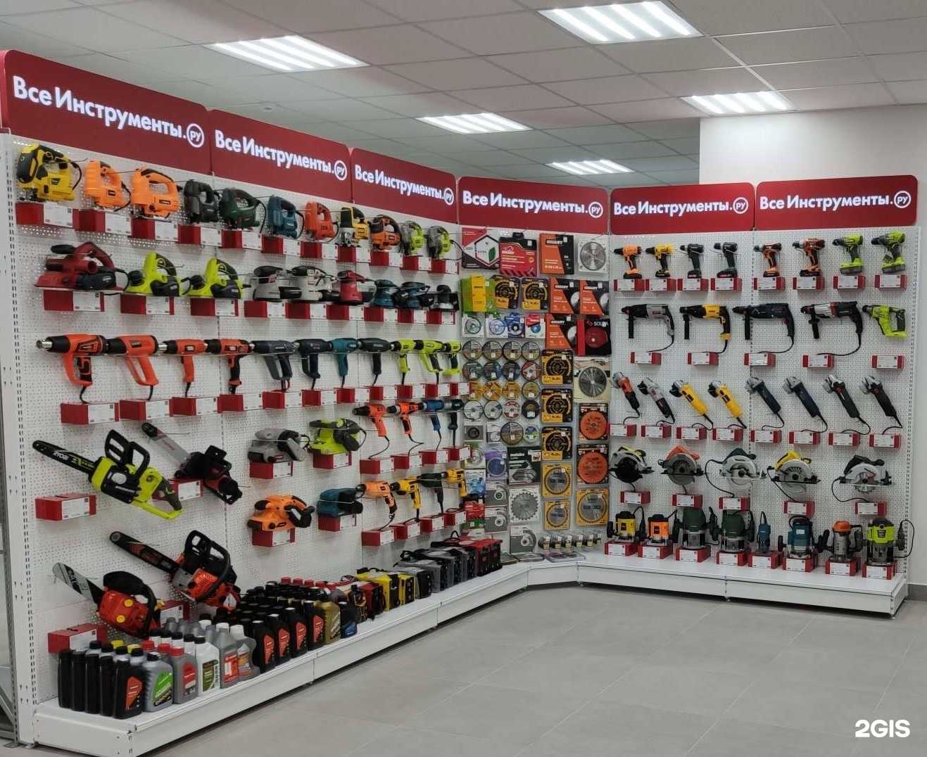 Отзывы на компанию ВсеИнструменты.ру в Вологде c фото