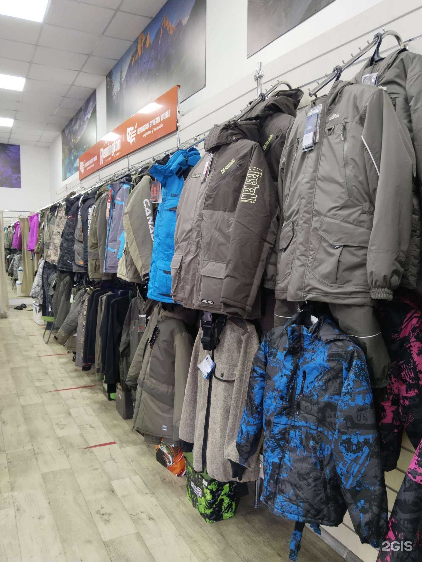 Отзывы на компанию Тайга в Красноярске c фото