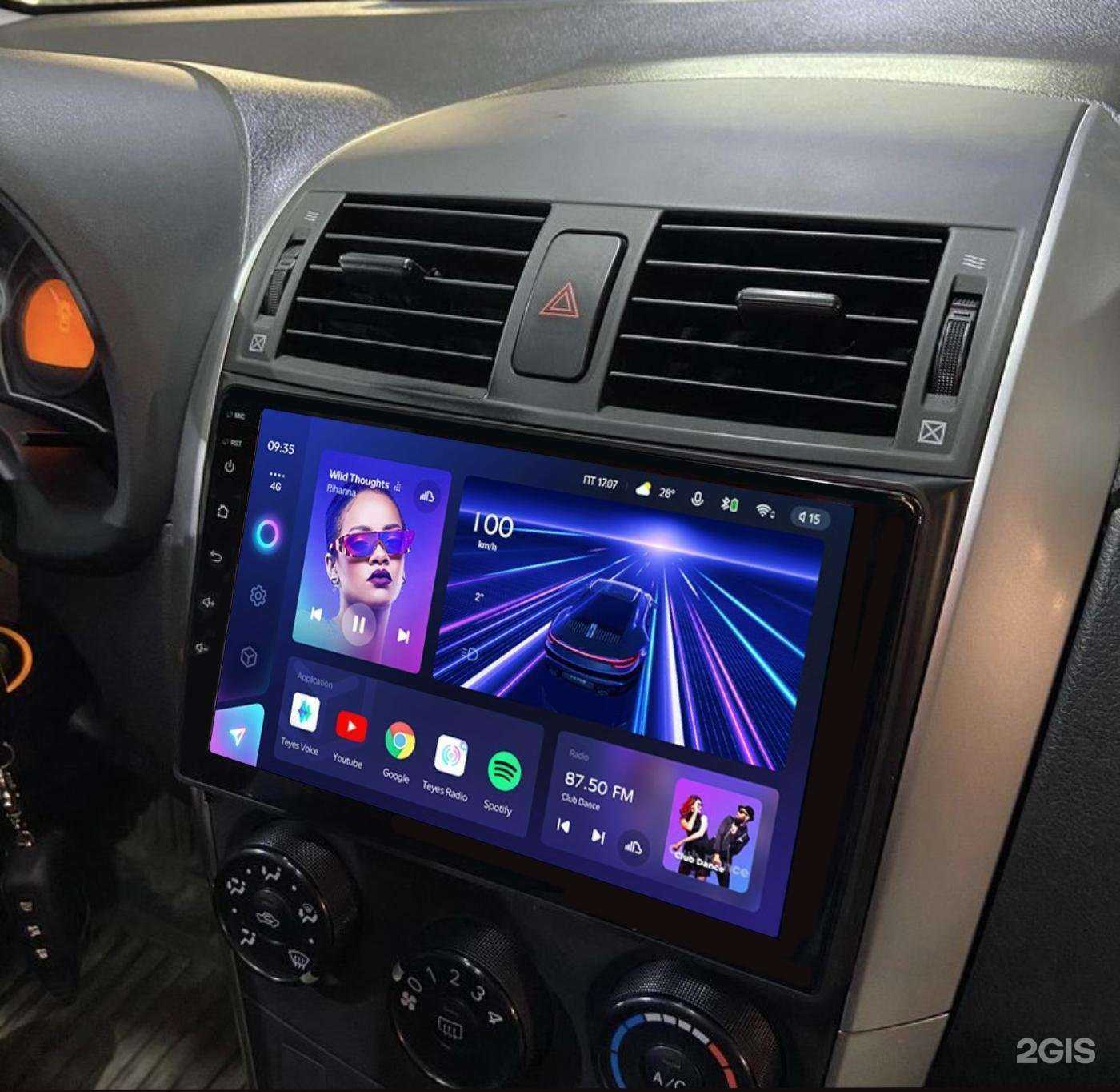 Отзывы на компанию Android carplayers в г. Саратов c фото