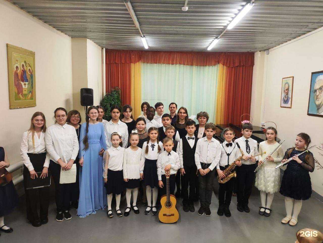 Отзывы на компанию Детская школа искусств №3 в г. Балашиха c фото