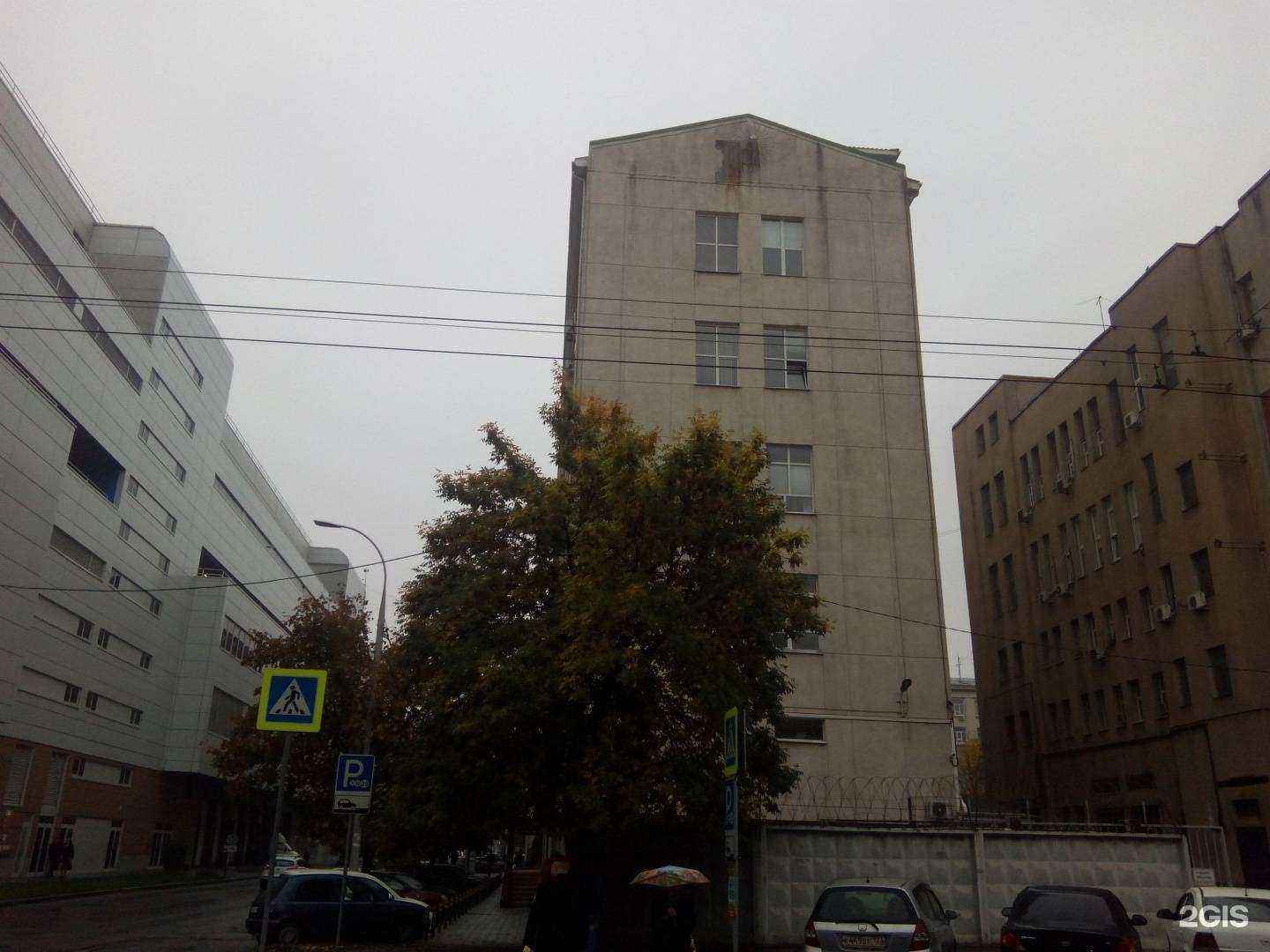 Отзывы на компанию Либертас в Краснодаре c фото