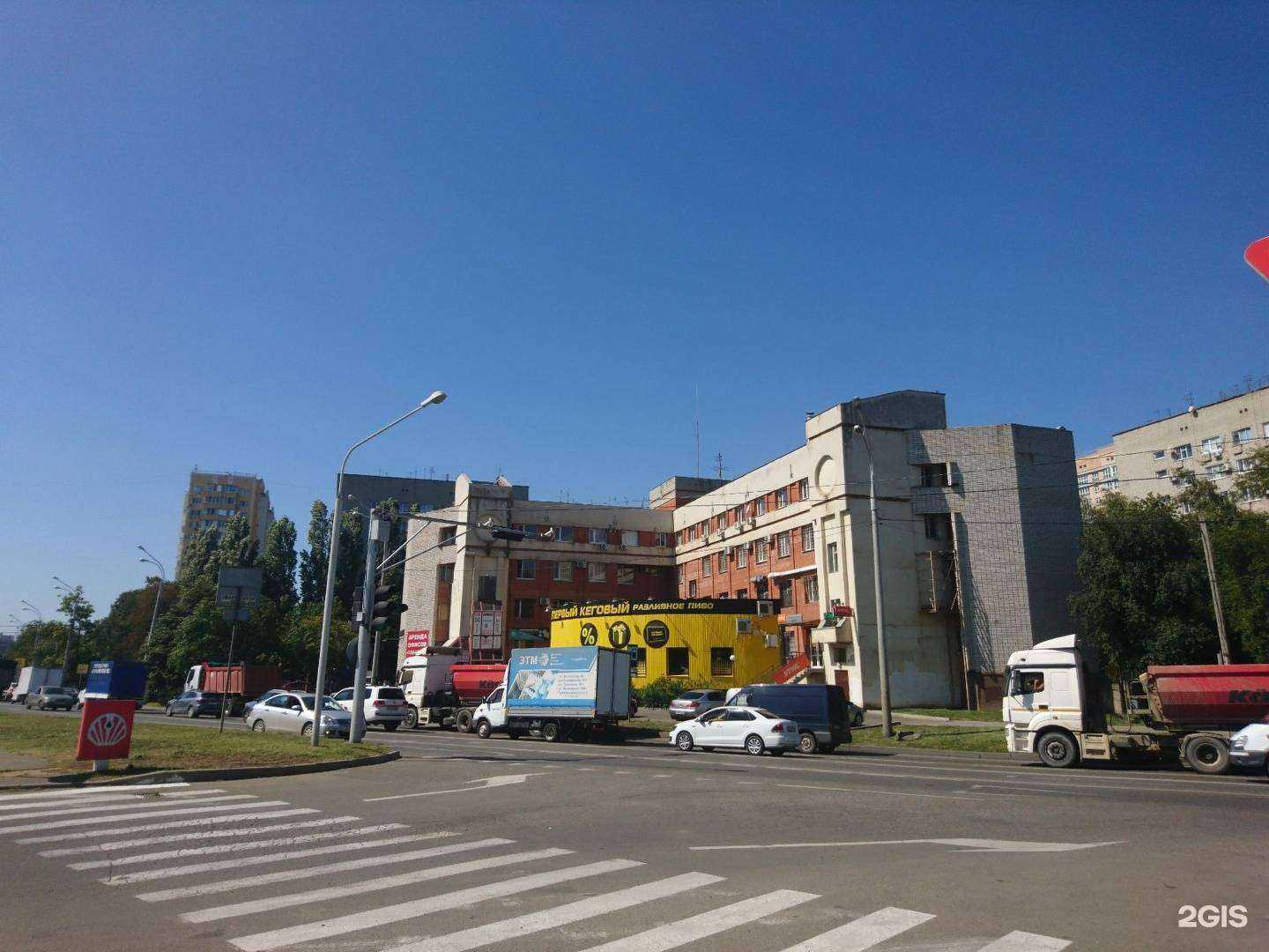 Отзывы на компанию Орион в Краснодаре c фото - фотография 2 из 2