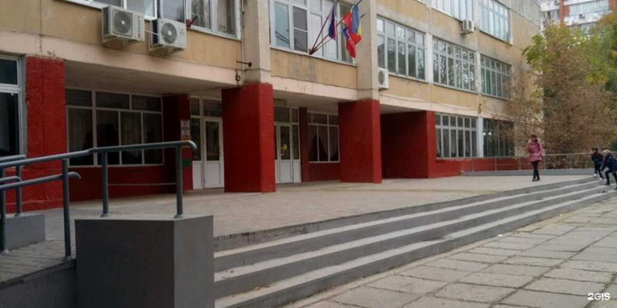 Отзывы на компанию Средняя школа №101 в Ростове-на-Дону c фото