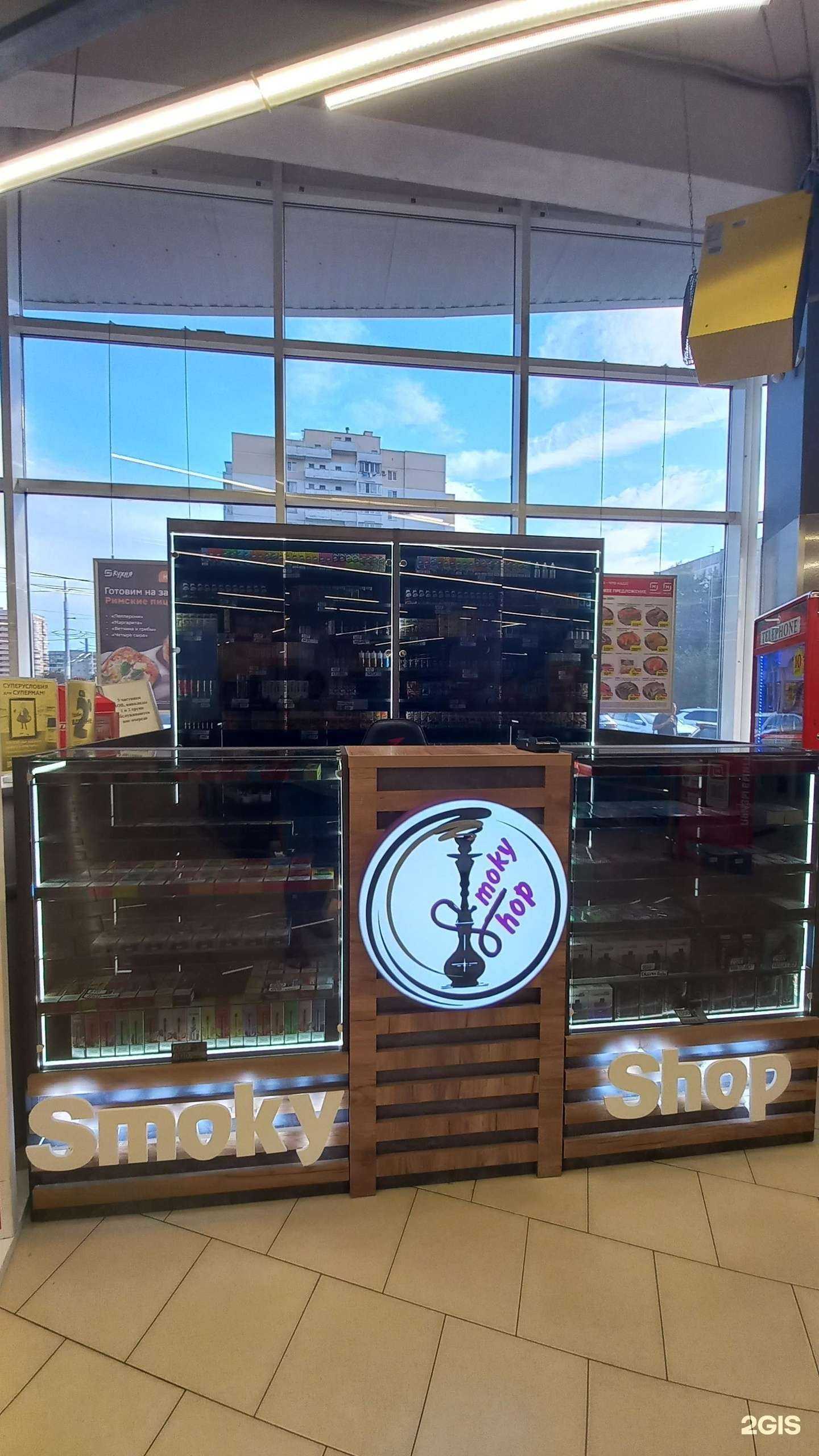 Отзывы на компанию Smoky shop в Краснодаре c фото