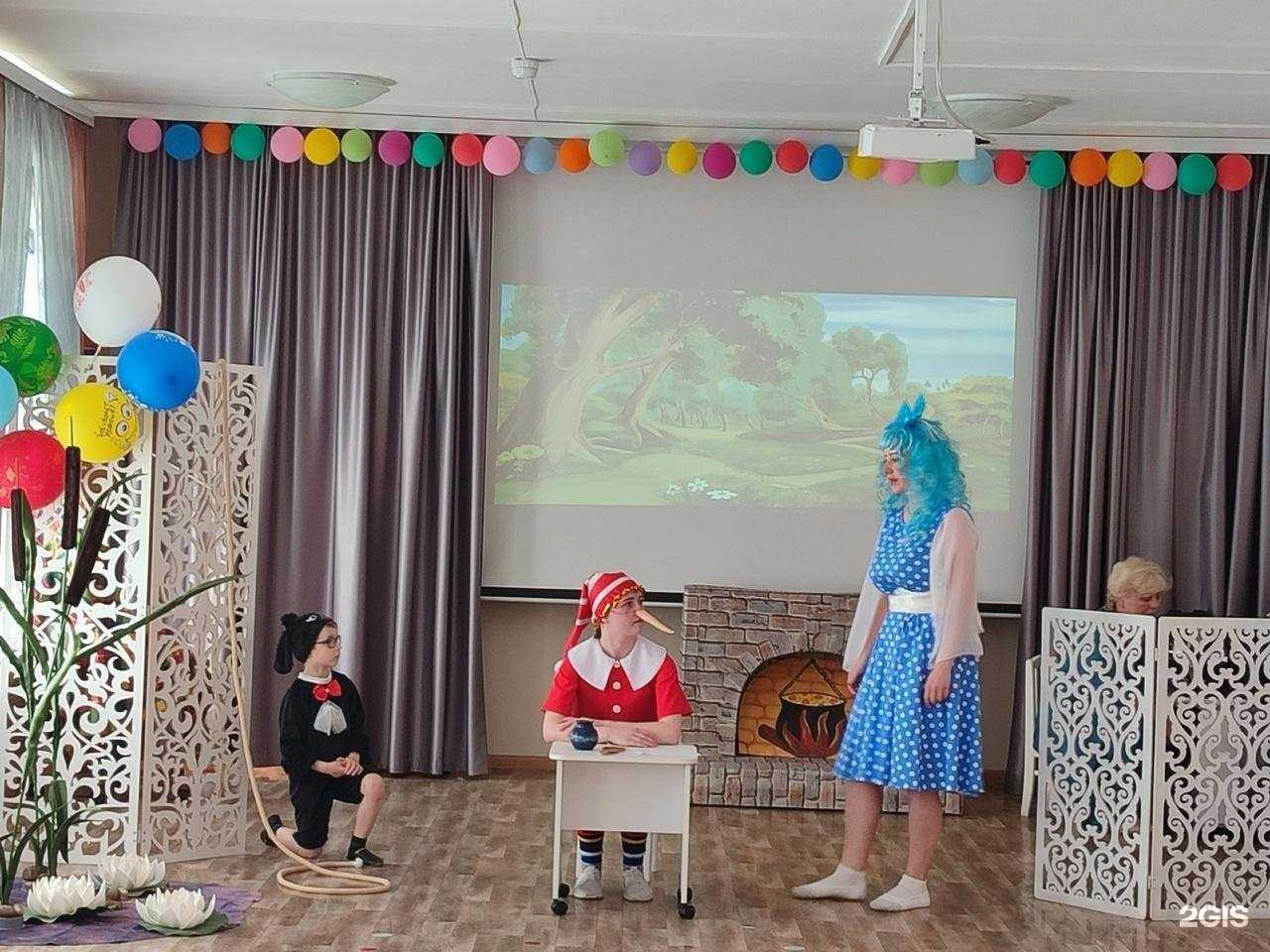 Отзывы на компанию Ландыш в г. Киров c фото