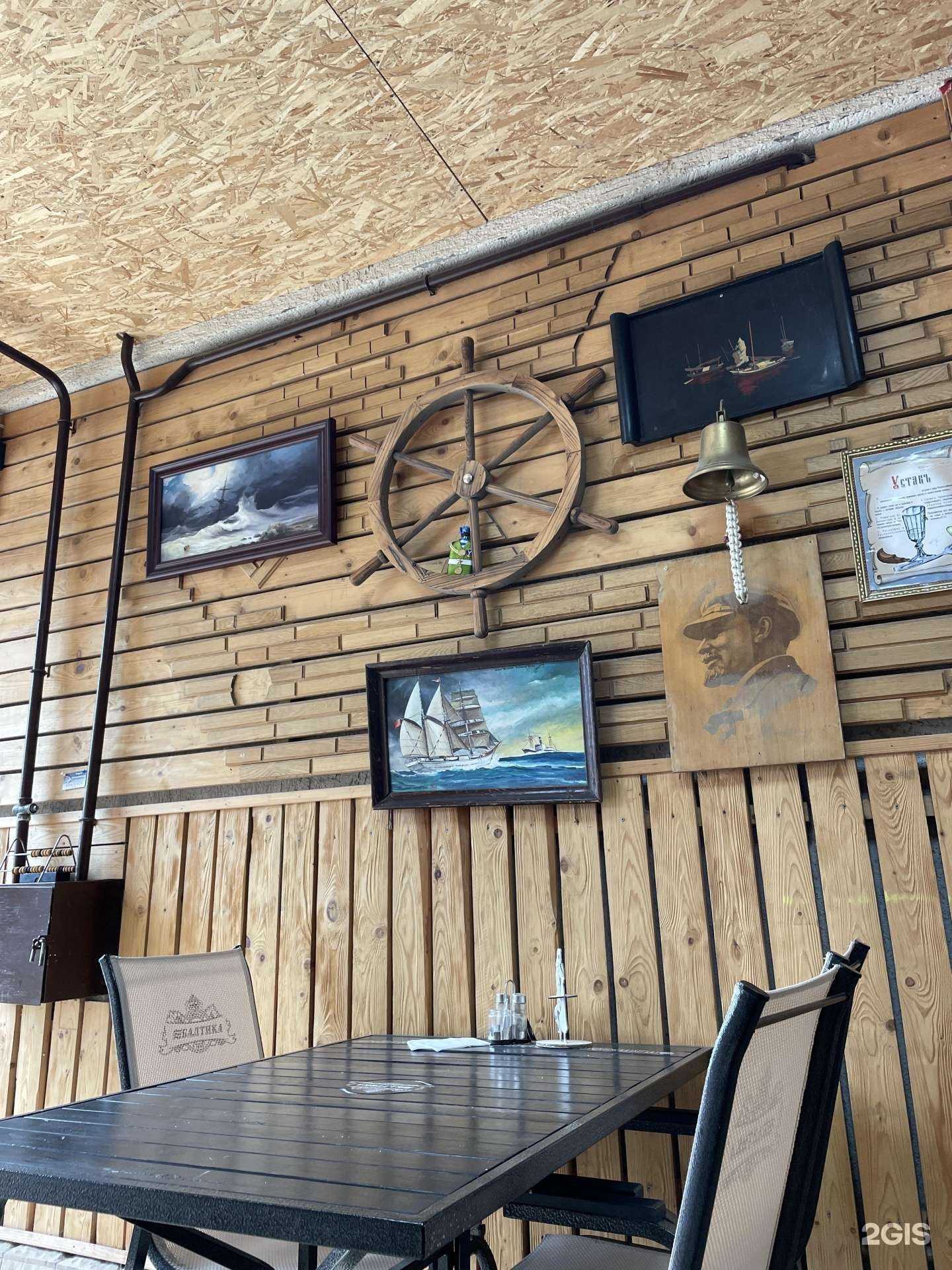 Отзывы на компанию Шашлычная в Новороссийске c фото