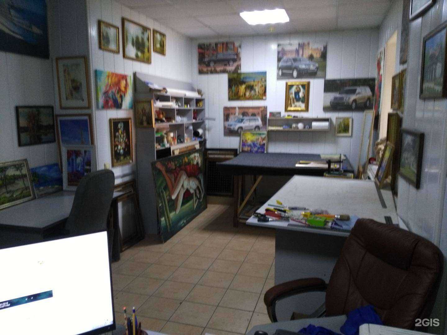 Отзывы на компанию Багет-мастер в Ростове-на-Дону c фото