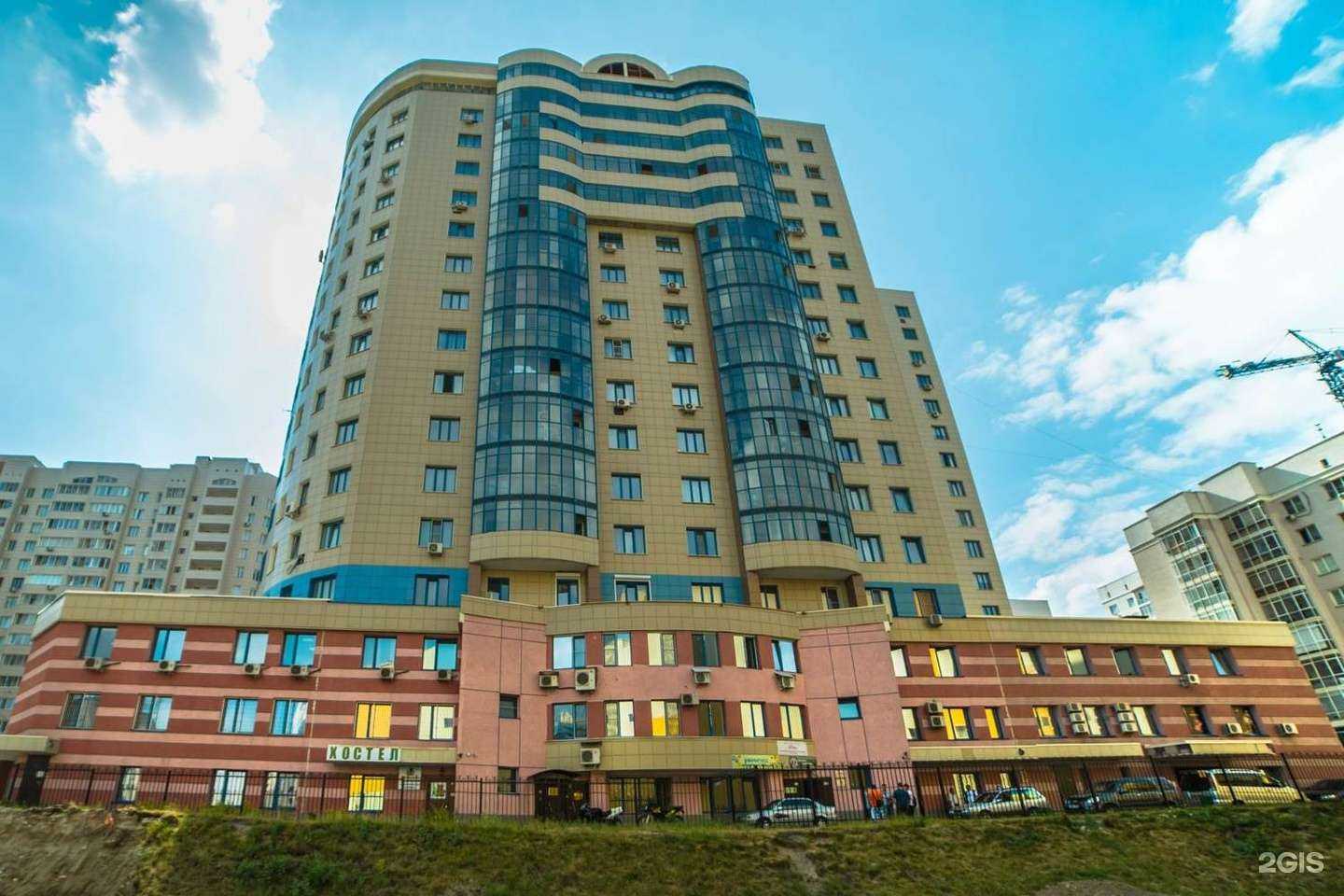 Отзывы на компанию Сибирский в г. Новосибирск c фото