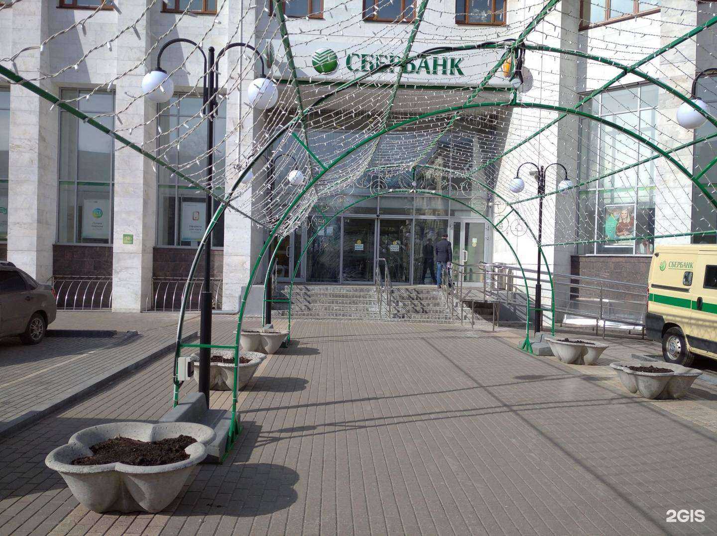 Отзывы на компанию Домклик в г. Киров c фото