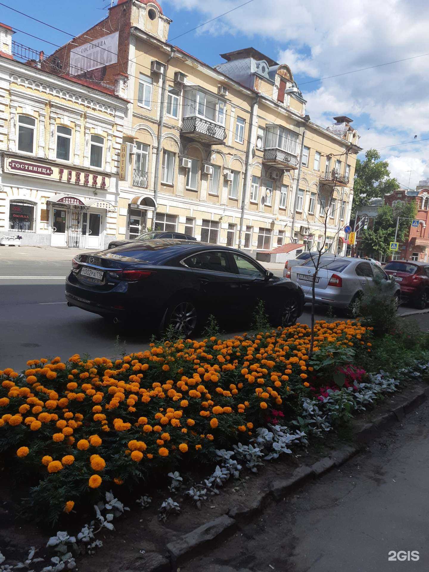 Отзывы на компанию Парикмахерская в Самаре c фото - фотография 2 из 2