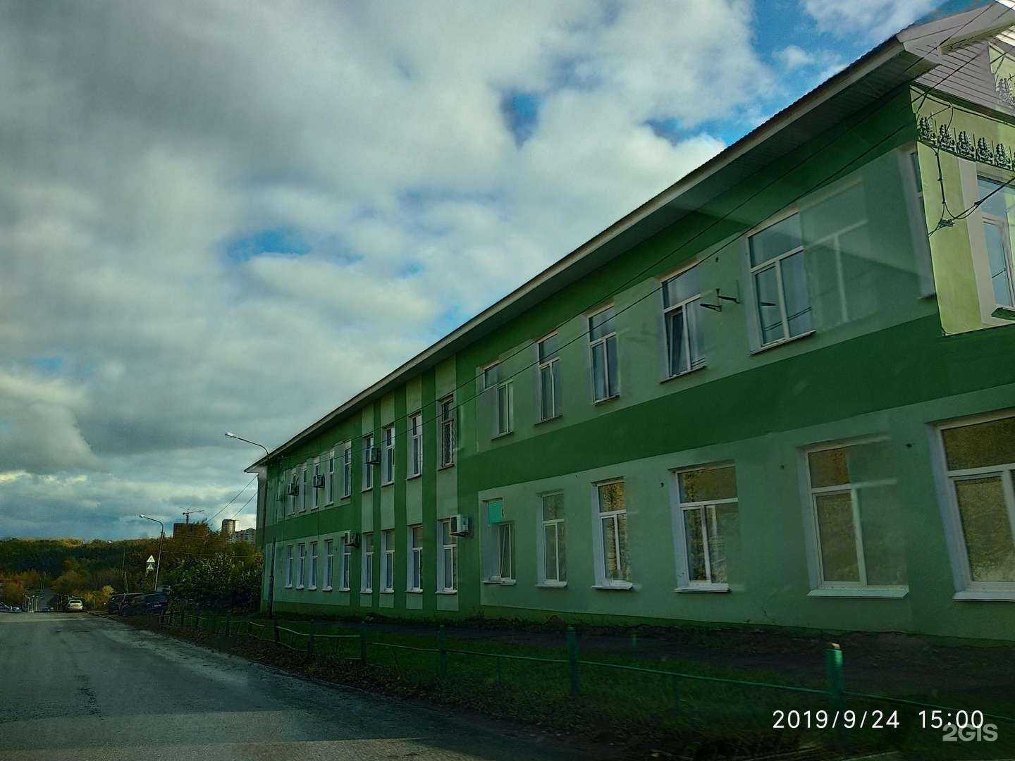 Отзывы на компанию Стройоборудование в Уфе c фото - фотография 2 из 2