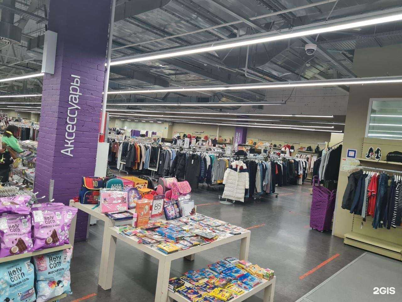 Отзывы на компанию Familia в г. Волгоград c фото