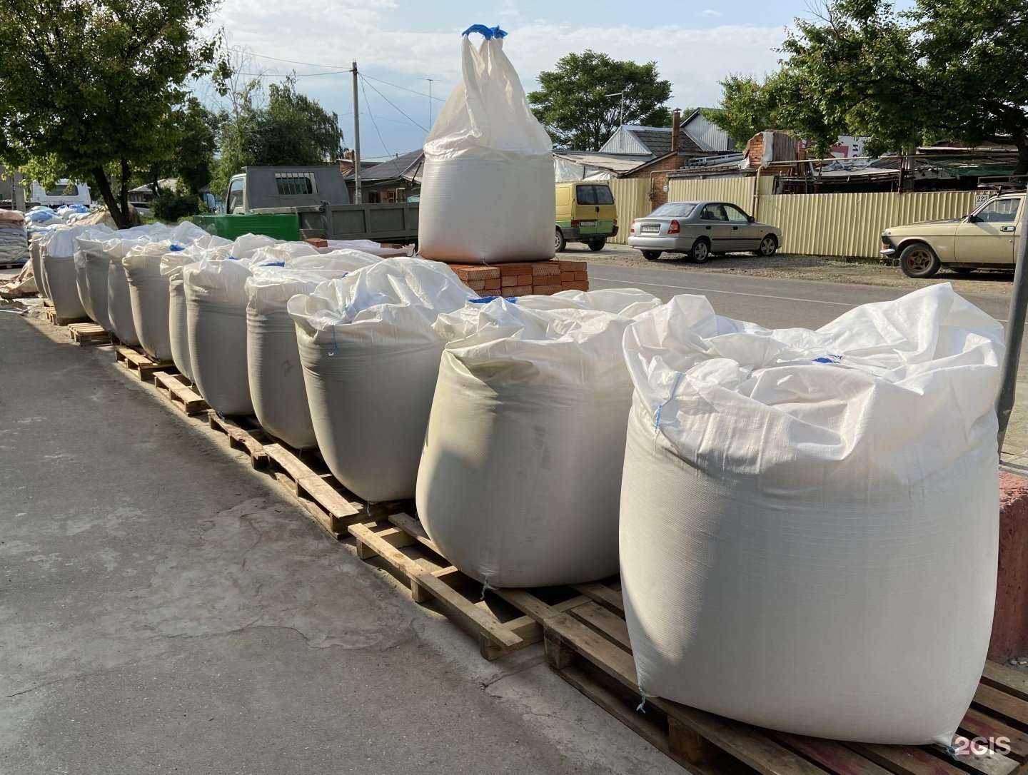 Отзывы на компанию Магазин строительных материалов в Краснодаре c фото