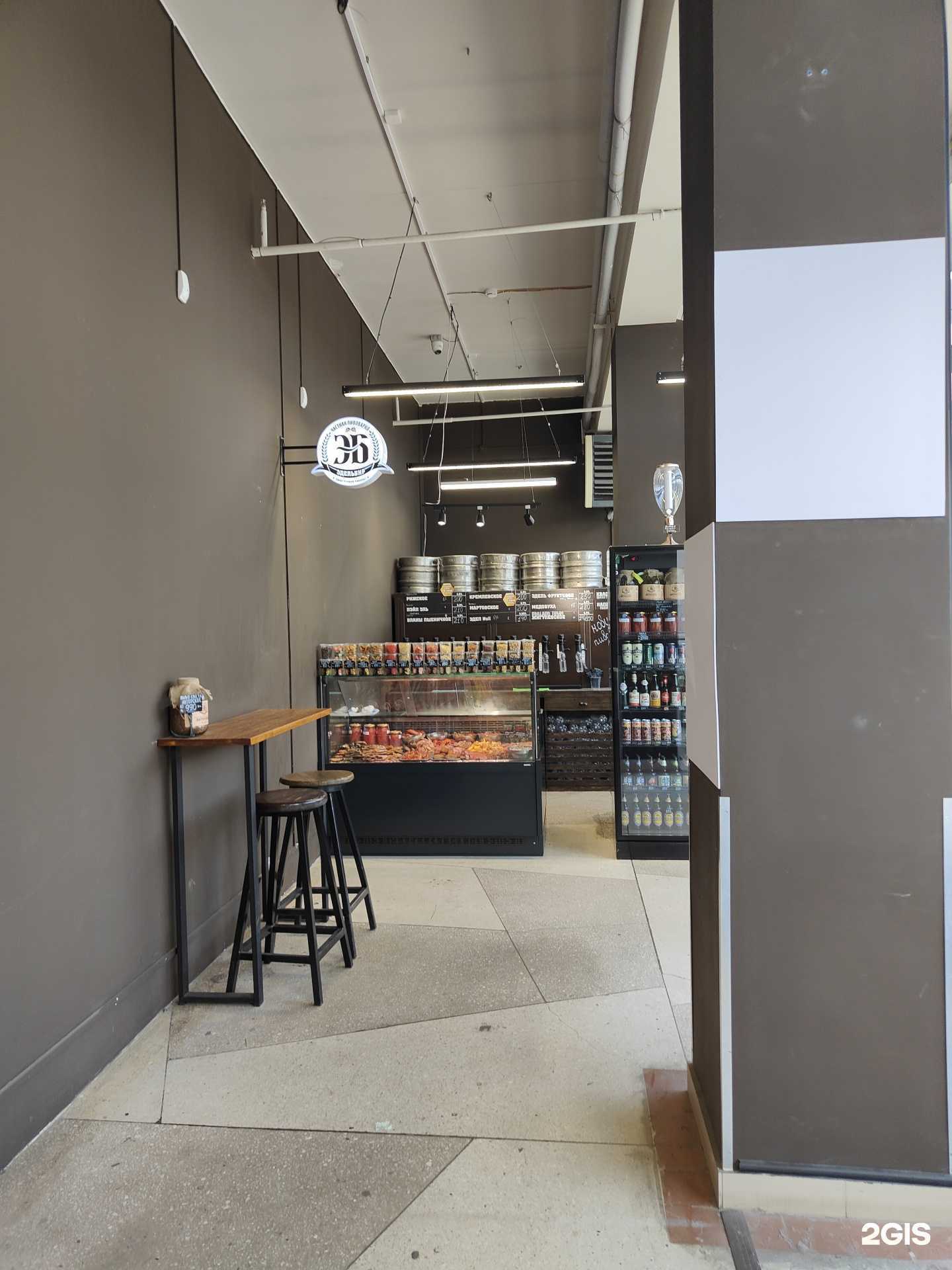 Отзывы на компанию ЭдельБир в г. Владивосток c фото