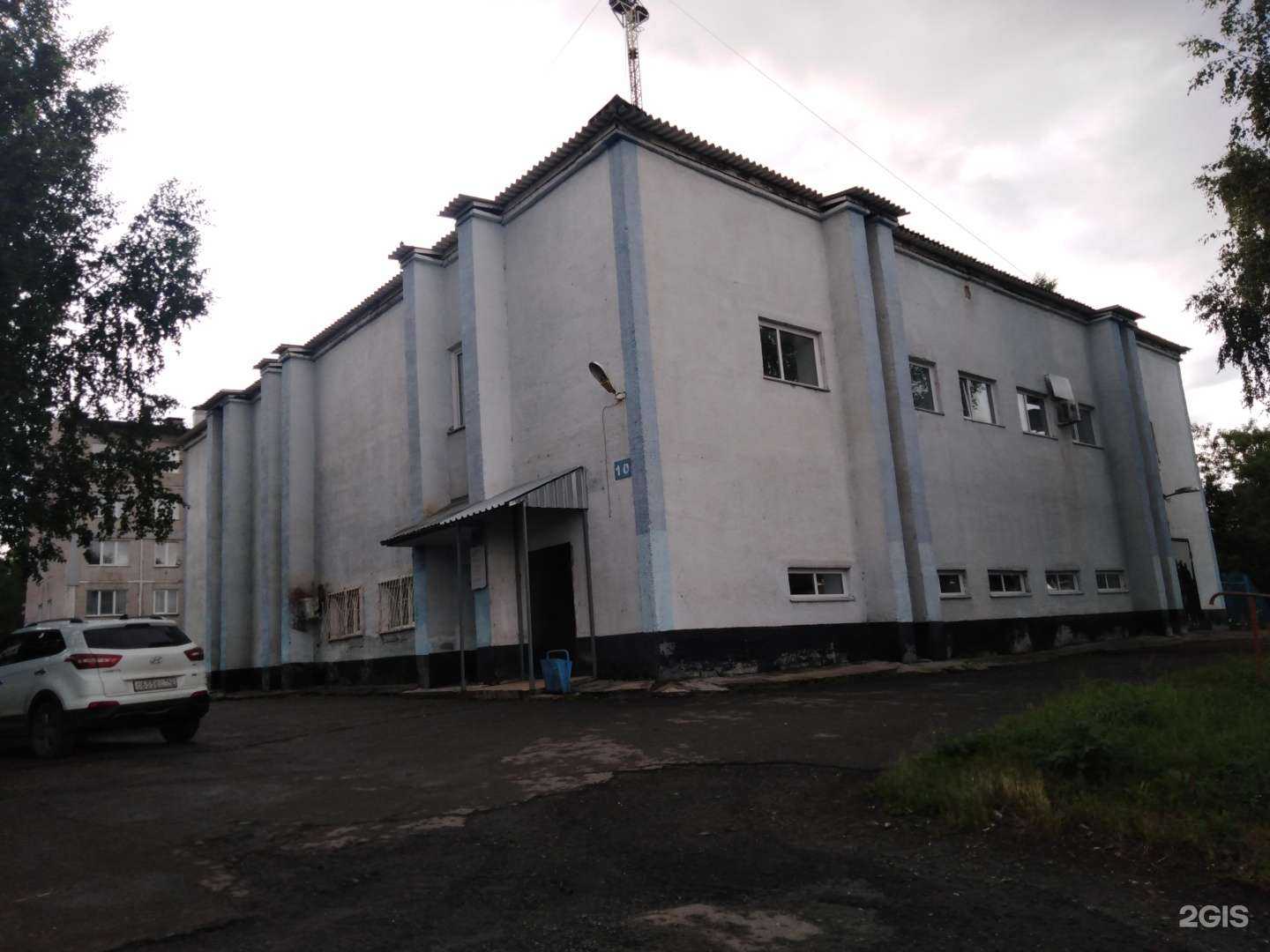 Отзывы на компанию Fresh в Кемерове c фото - фотография 2 из 2