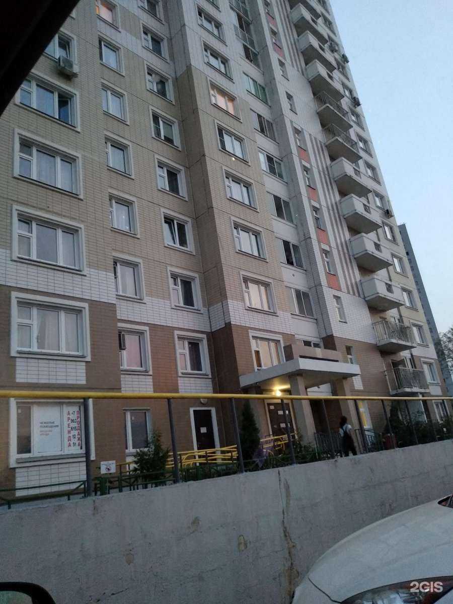 Отзывы на компанию РЕСО-гарантия в г. Химки c фото