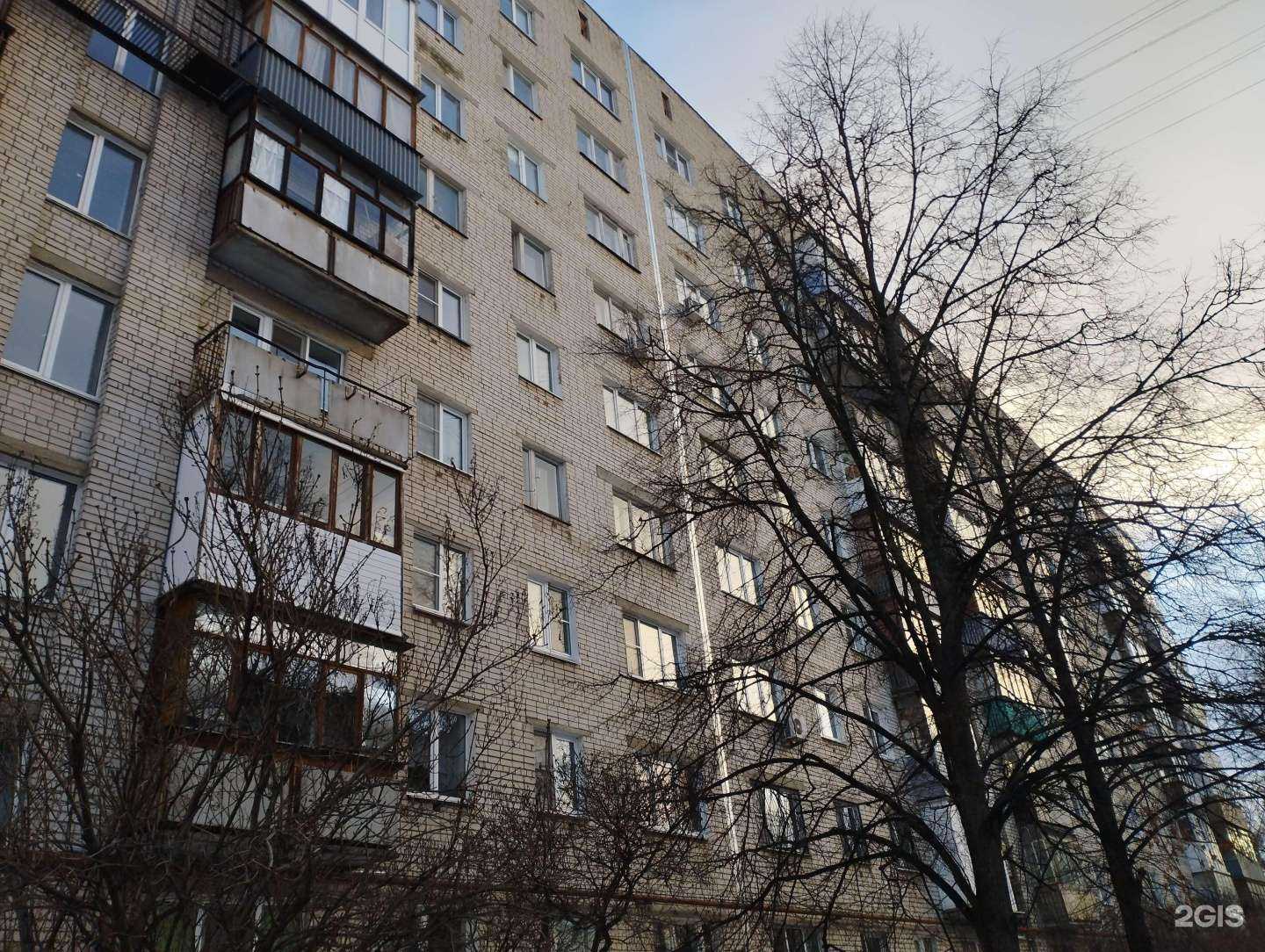 Отзывы на компанию Магазин одежды в Нижнем Новгороде c фото - фотография 2 из 2