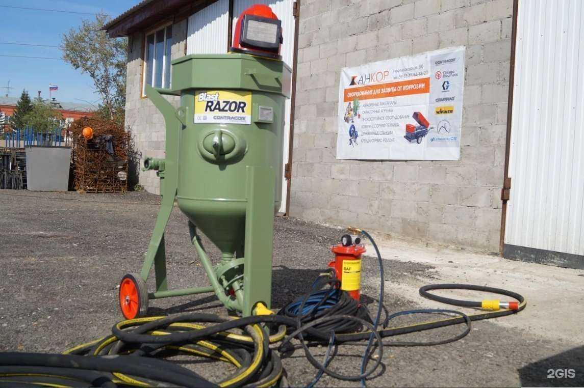 Отзывы на компанию Анкор в Омске c фото