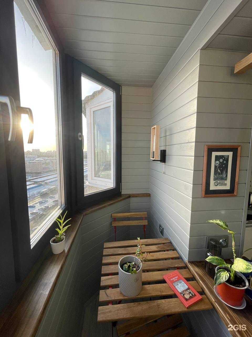 Отзывы на компанию Каксвоим в Костроме c фото