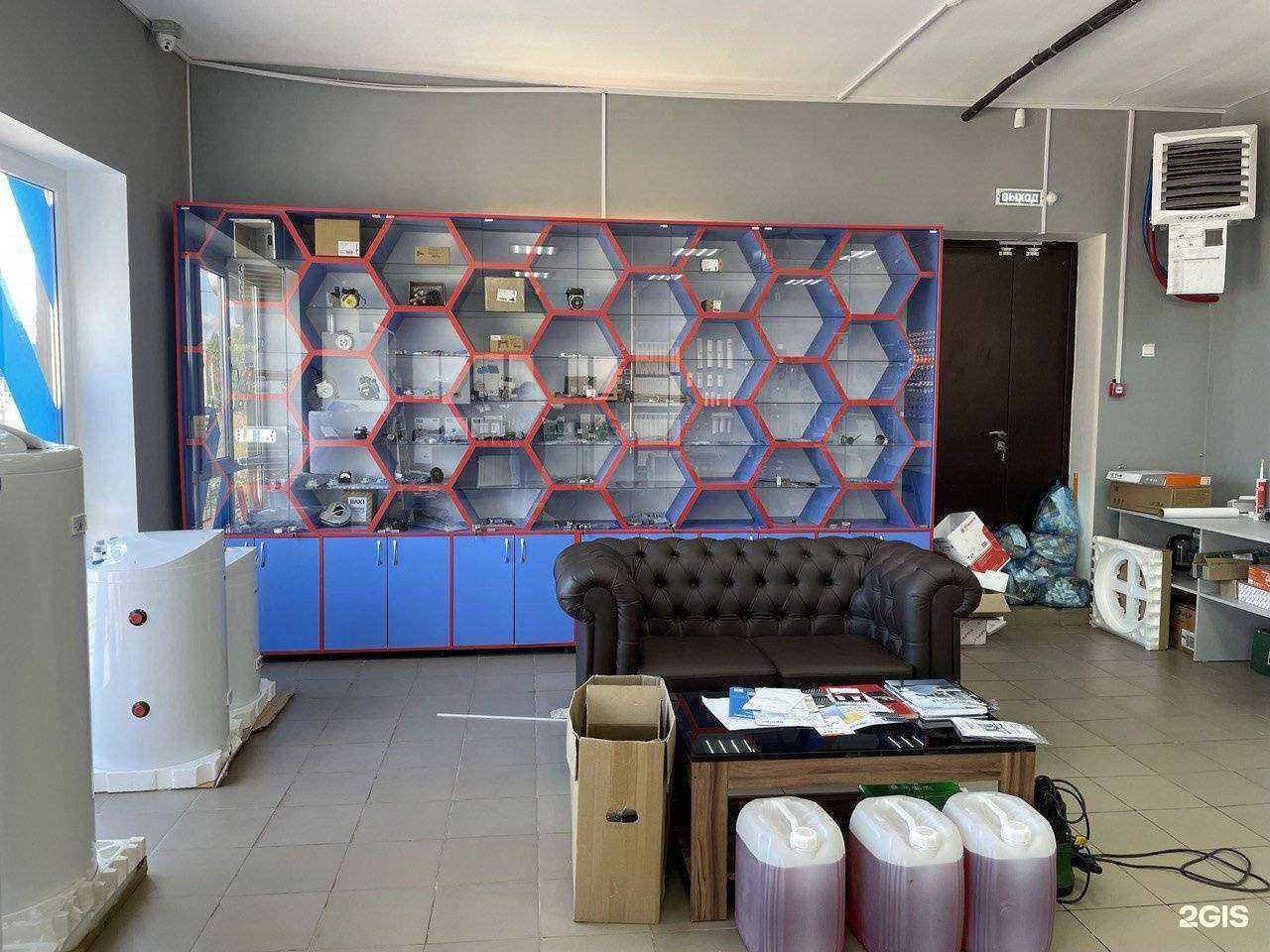 Отзывы на компанию Центр отопления в Нефтекамске c фото