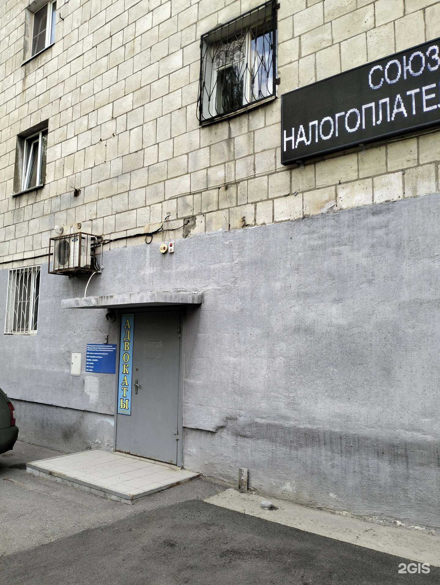 Отзывы на компанию Адвокатский кабинет Григорьева Л.Н. в г. Волгоград c фото