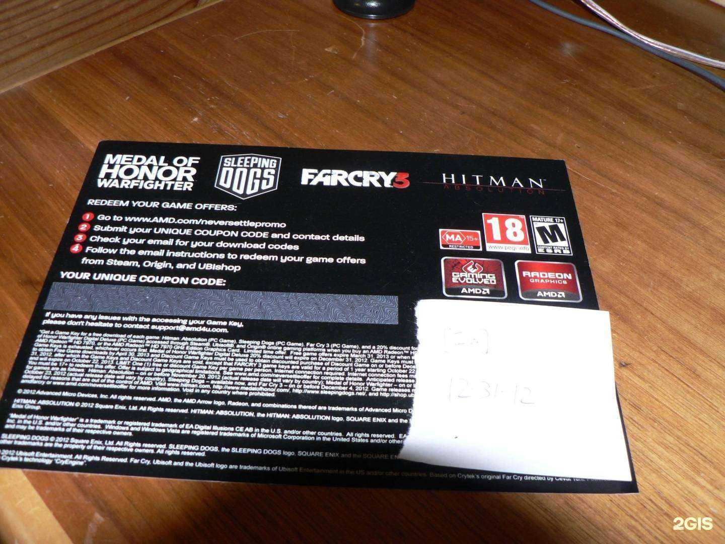 Отзывы на компанию Рет в Воронеже c фото