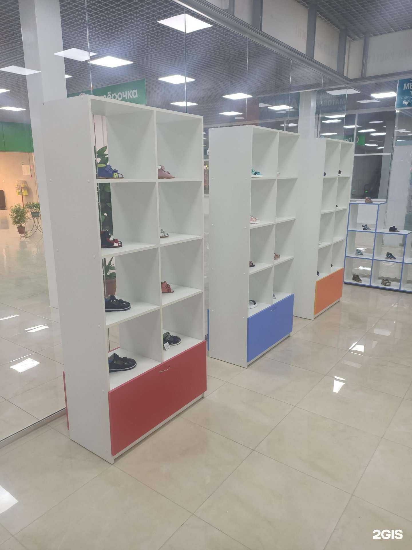 Отзывы на компанию Обувёнок в Орле c фото