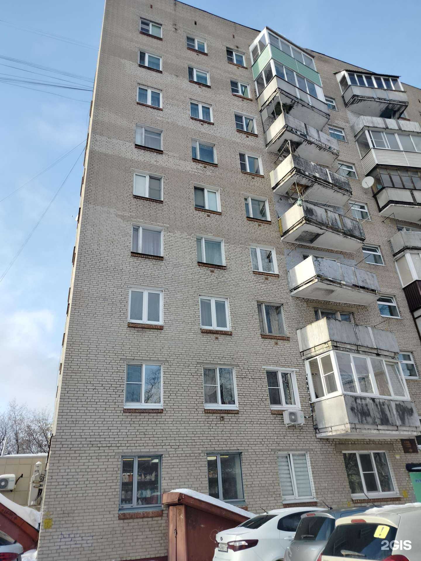 Отзывы на компанию Улыбка радуги в Подольске c фото - фотография 2 из 2