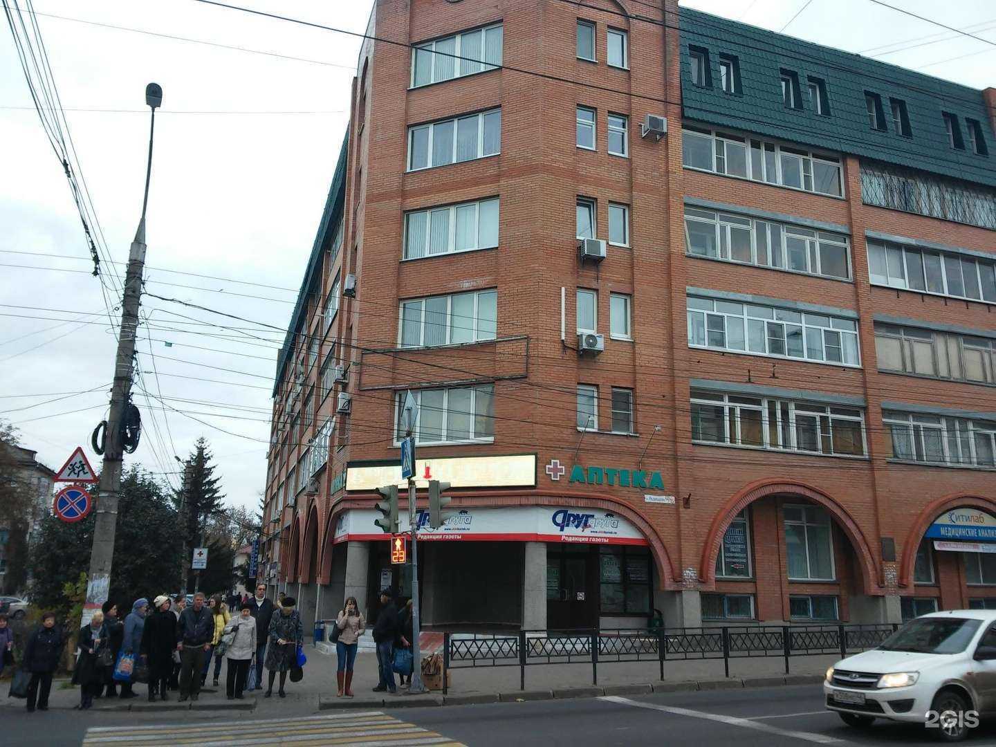 Отзывы на компанию КТК сервис в Курске c фото - фотография 2 из 2