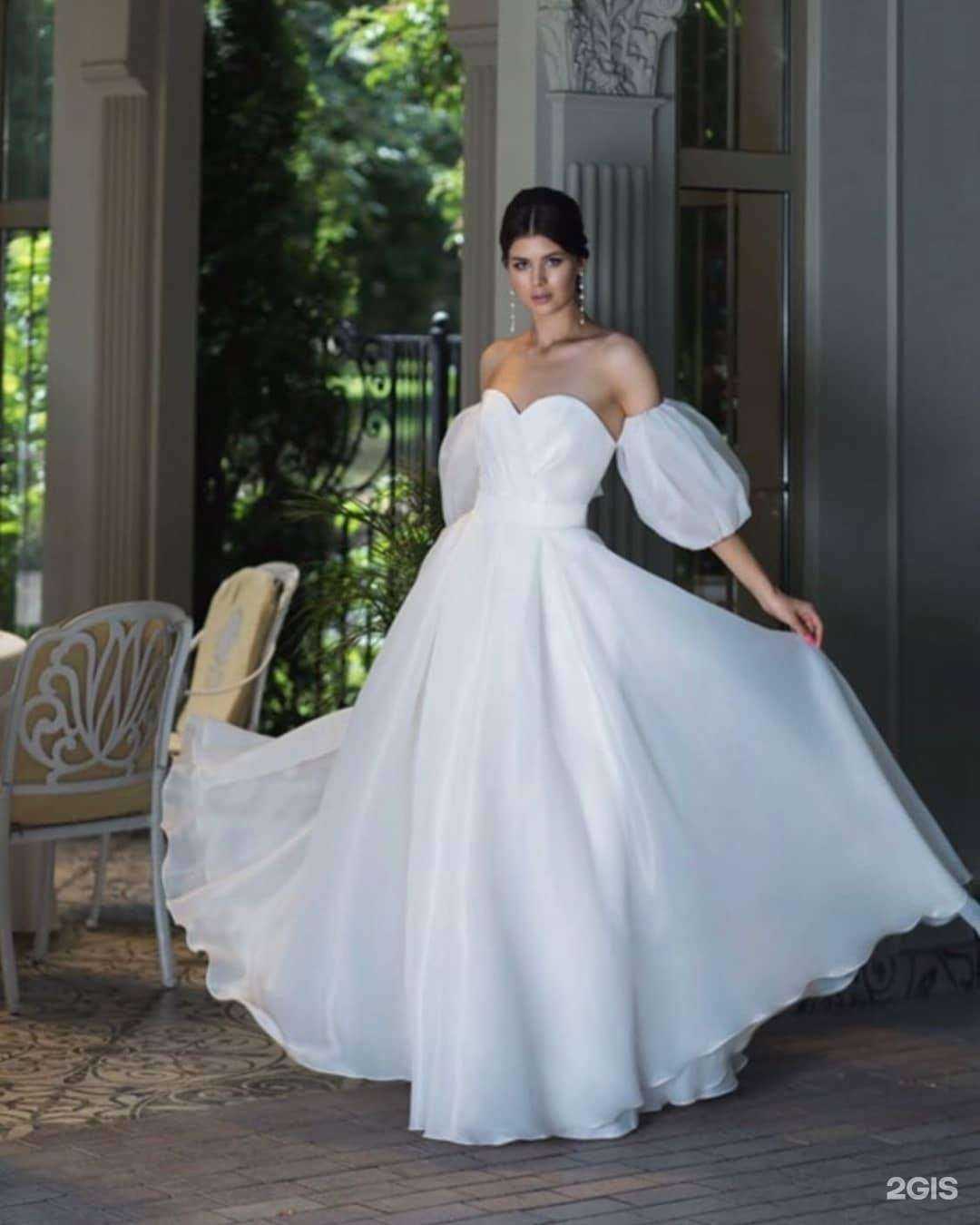 Отзывы на компанию Королева в Ханты-Мансийске c фото