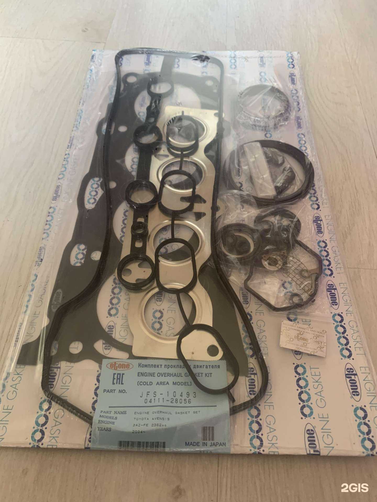 Отзывы на компанию 50х50 в Владивостоке c фото - фотография 2 из 2