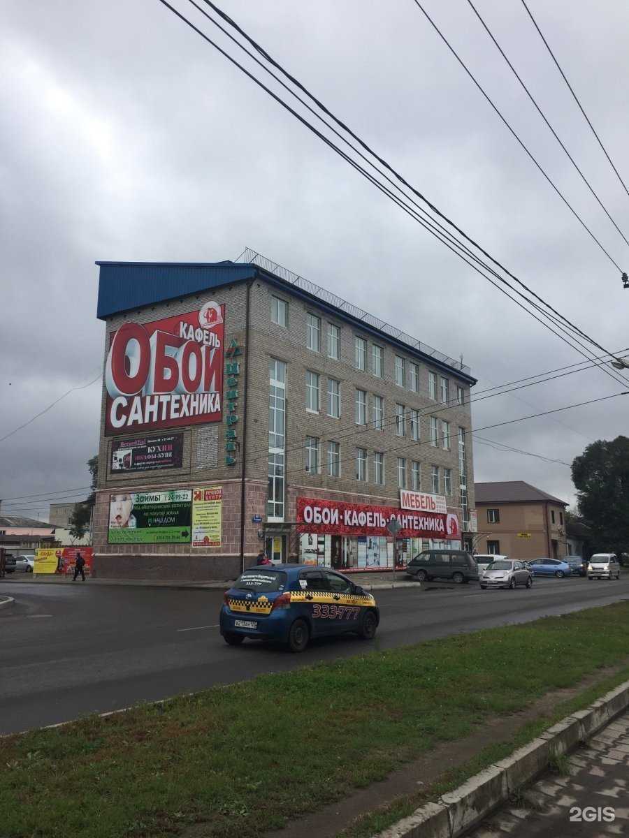 Отзывы на компанию Кабинет аппаратного педикюра и подологии в Уссурийске c фото - фотография 2 из 2