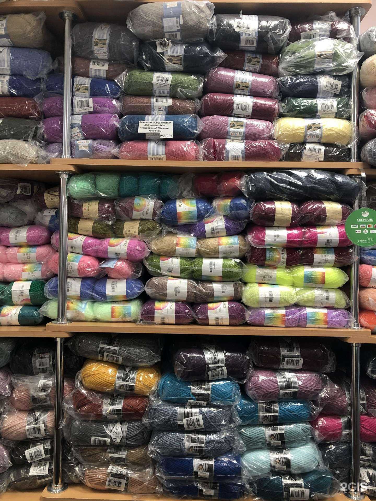 Отзывы на компанию Hand made в Оренбурге c фото