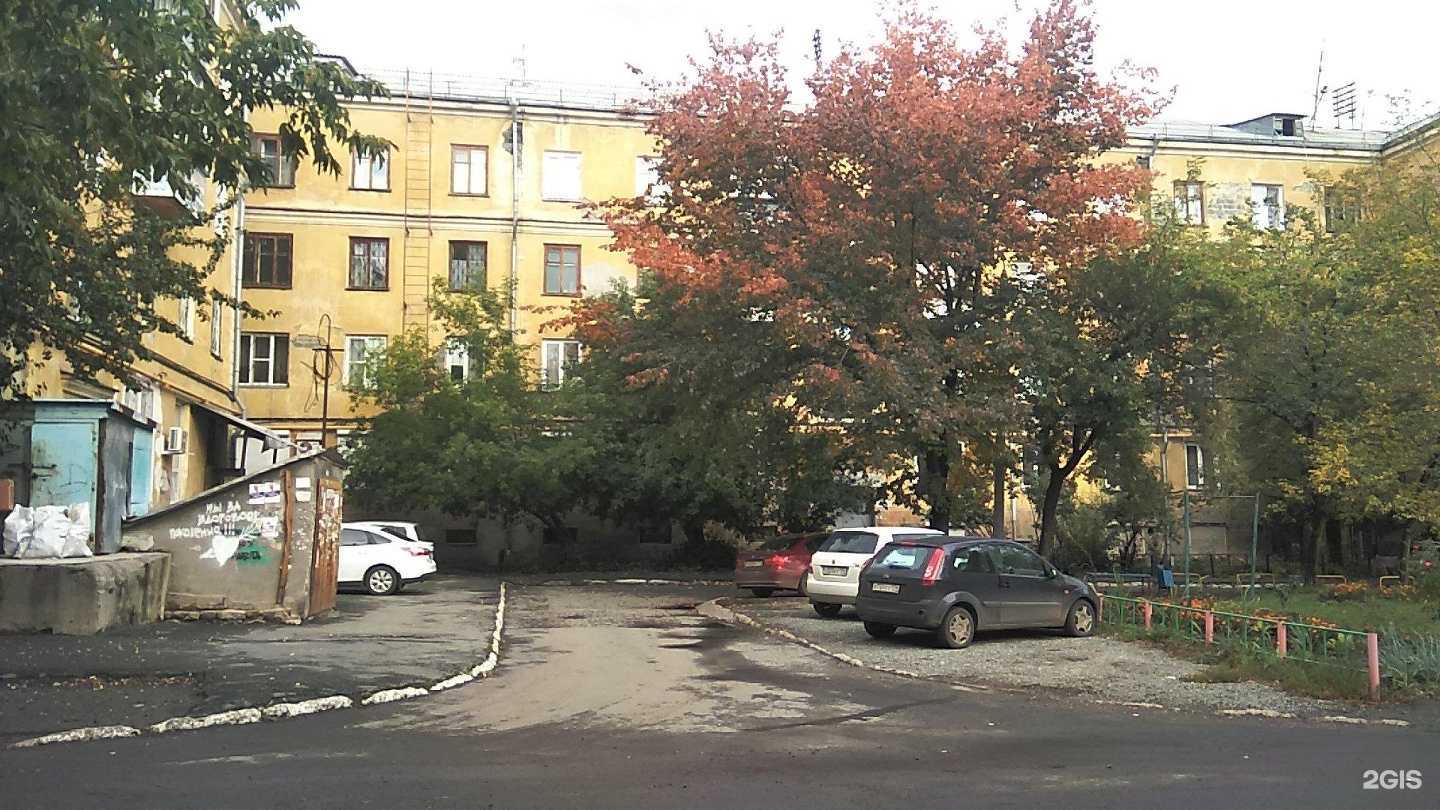 Отзывы на компанию Прогрессивная диагностика в Челябинске c фото - фотография 2 из 2