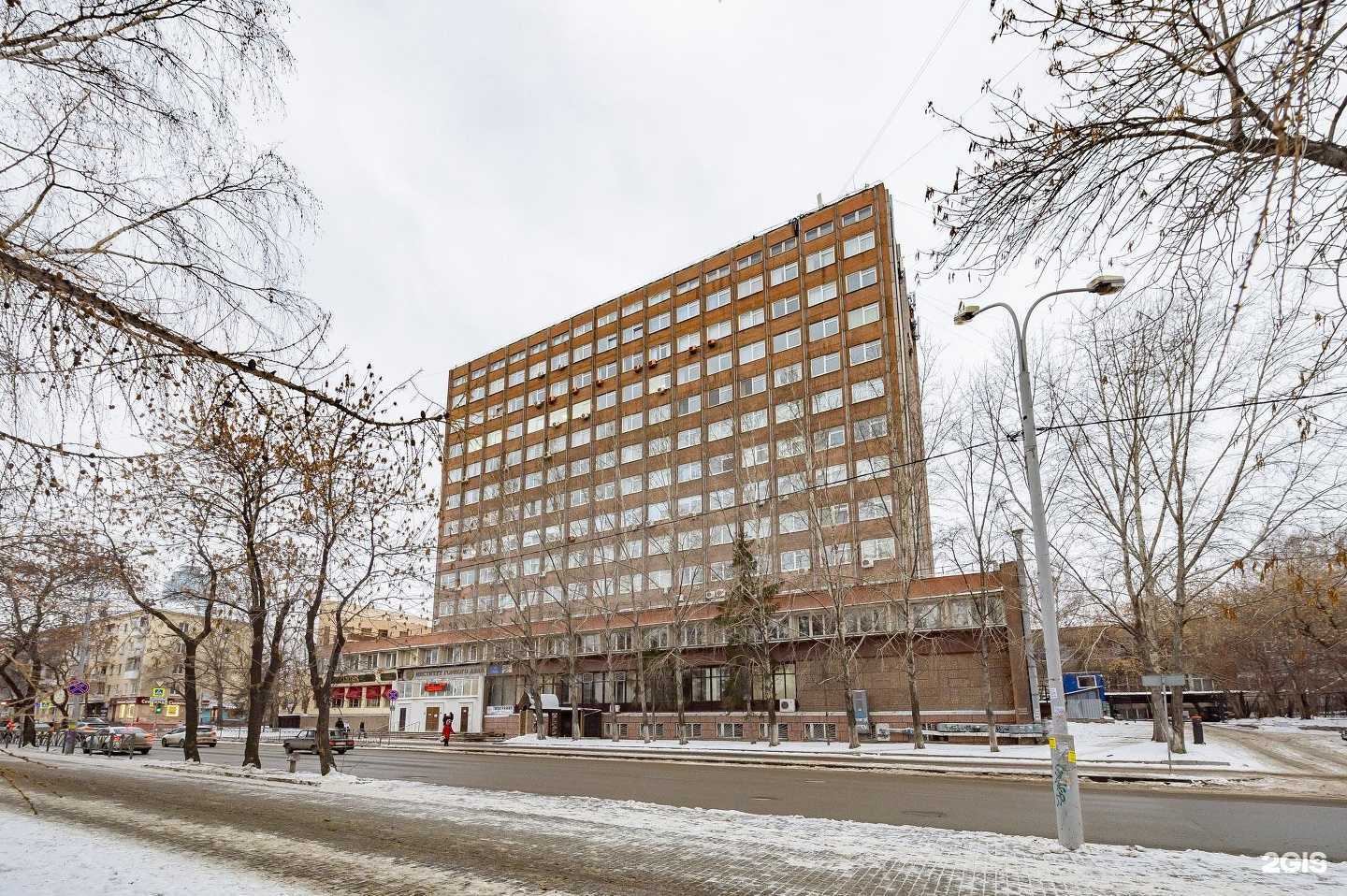 Отзывы на компанию Горные и строительные технологии в г. Екатеринбург c фото