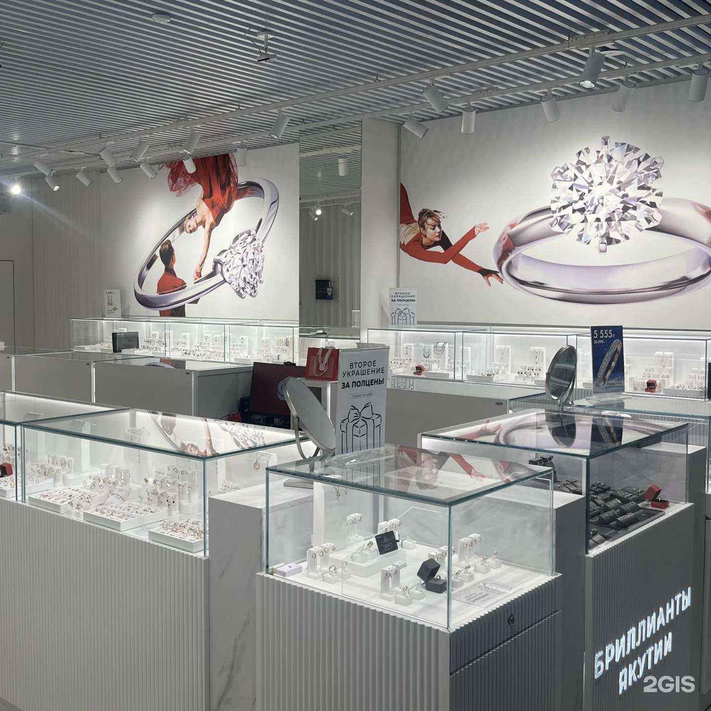 Отзывы на компанию Sunlight в г. Комсомольск-на-Амуре c фото