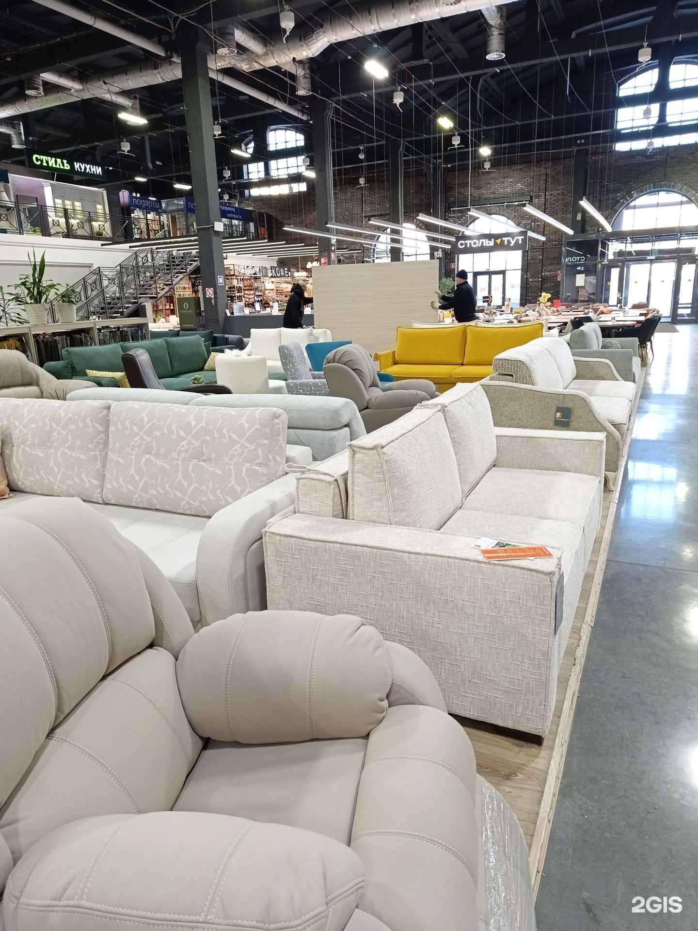 Отзывы на компанию TheFurny в г. Томск c фото