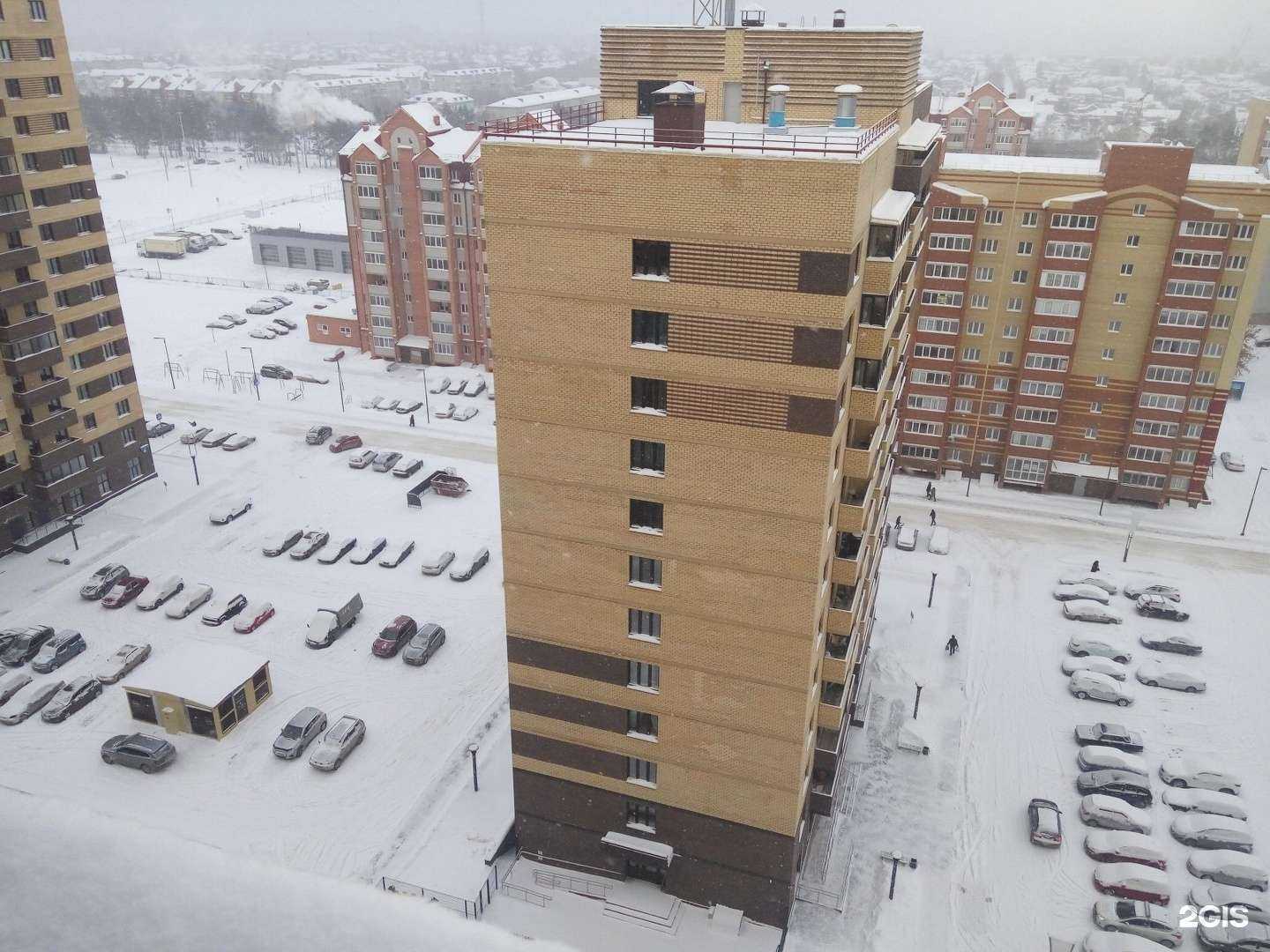 Отзывы на компанию Выручайка в Тюмени c фото - фотография 2 из 2