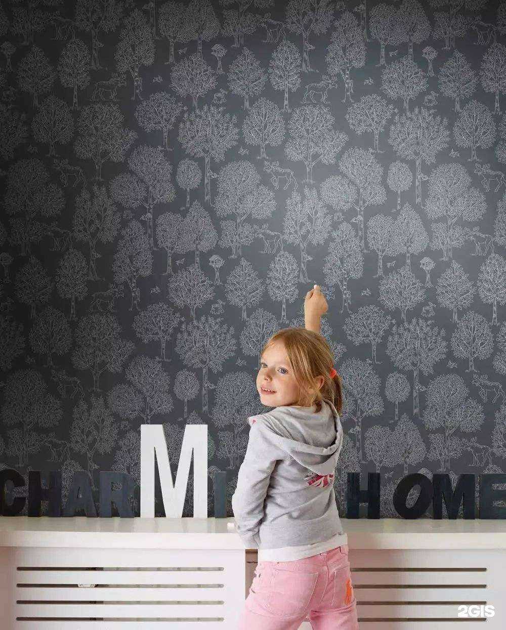 Отзывы на компанию Ярмарка паркета в г. Псков c фото