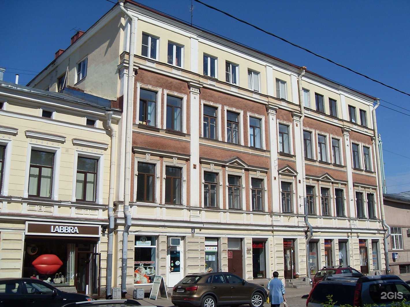 Отзывы на компанию Детские оздоровительные лагеря в Выборге c фото - фотография 2 из 2