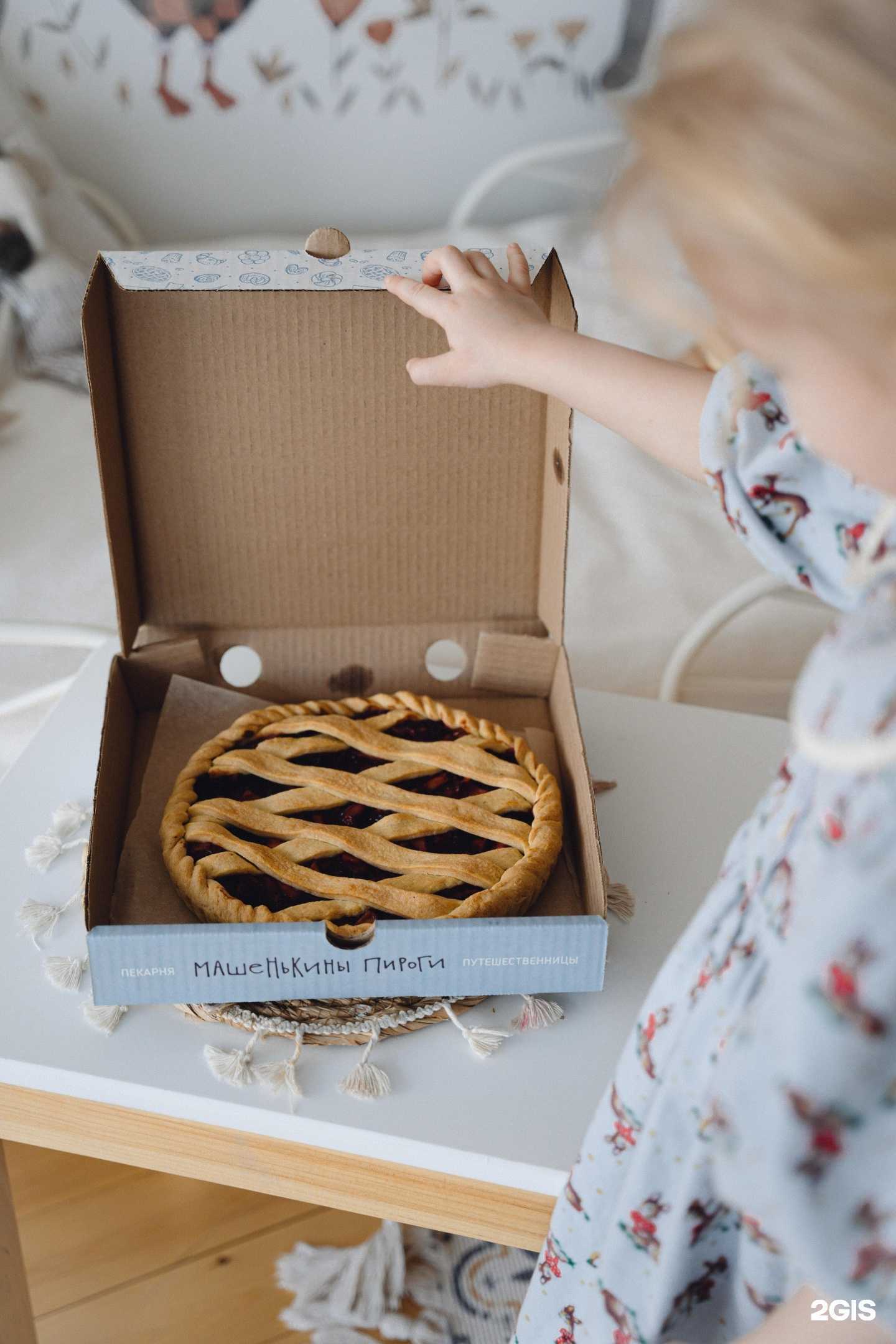 Отзывы на компанию Машенькины пироги в Петропавловске-Камчатском c фото