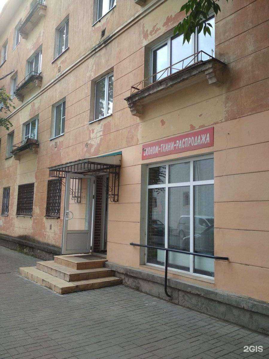 Отзывы на компанию Hookah prostore в Пскове c фото - фотография 2 из 2