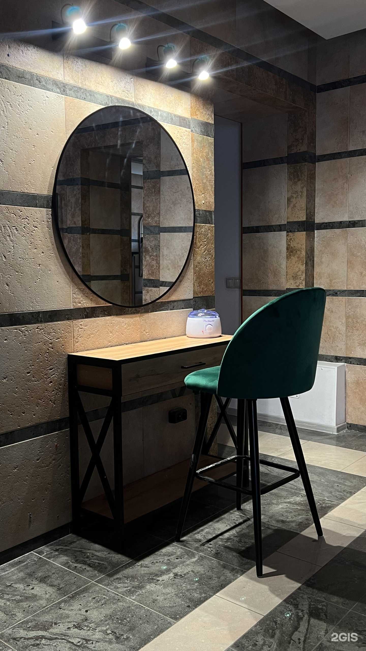 Отзывы на компанию Гудлак в Саратове c фото