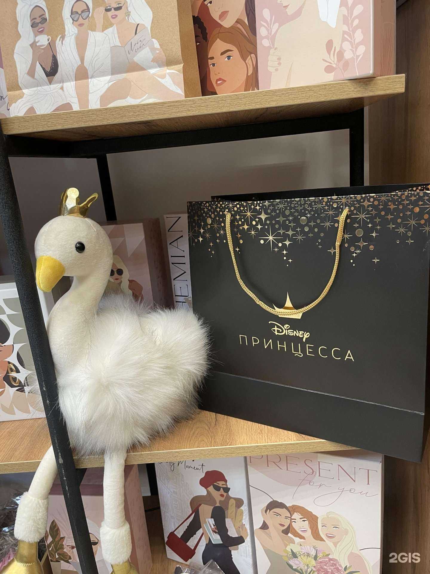 Отзывы на компанию Мелисса в Хабаровске c фото