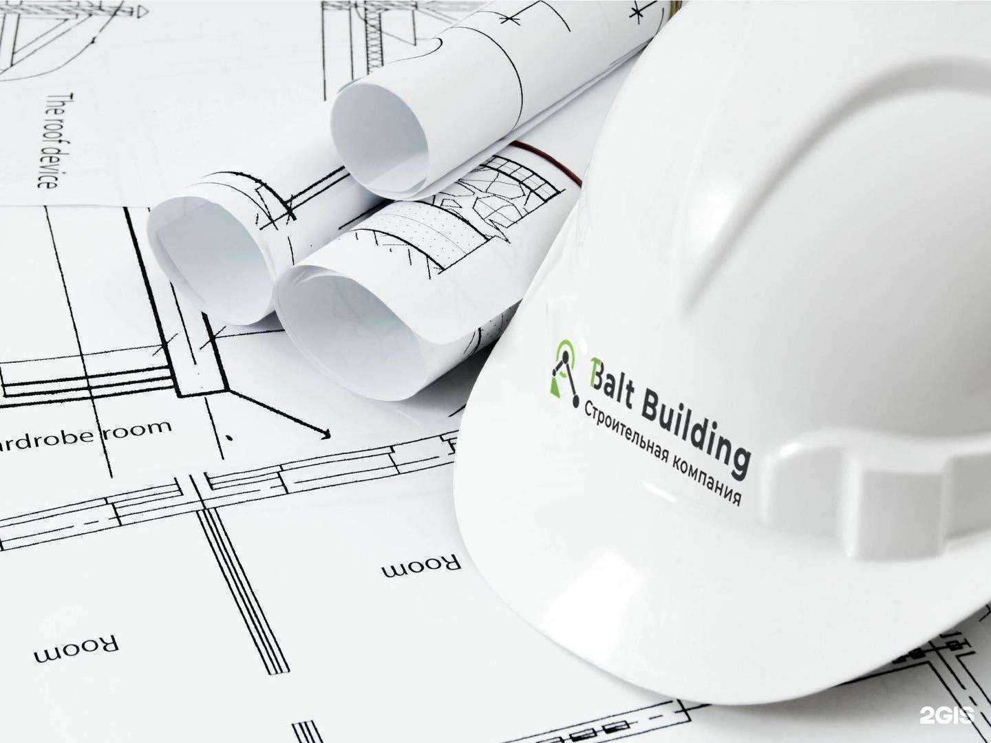 Отзывы на компанию DNK в г. Калининград c фото