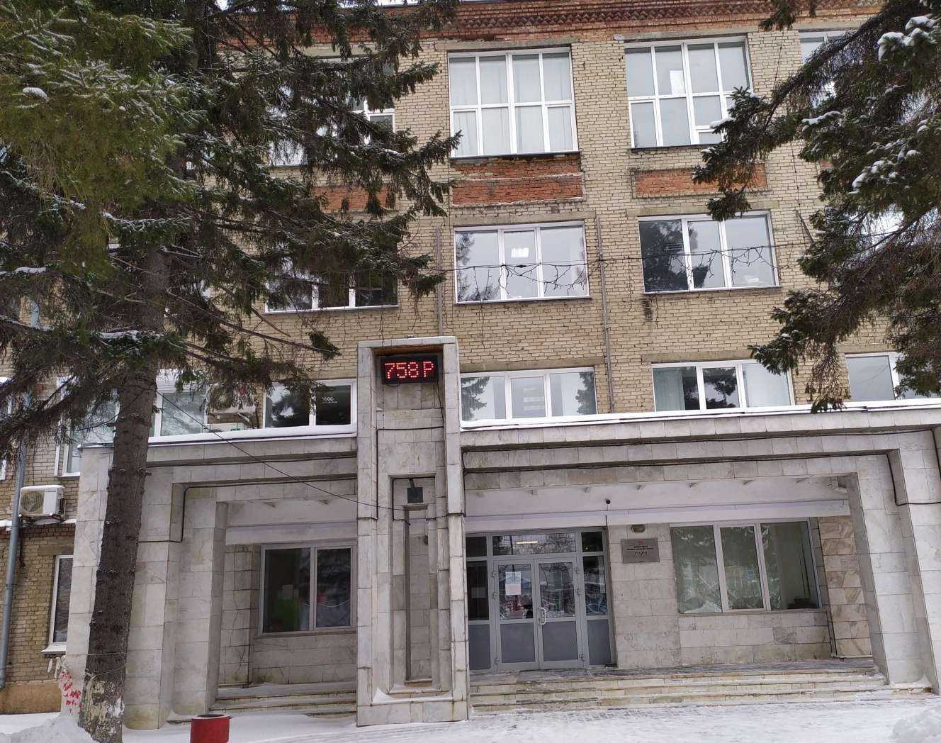 Отзывы на компанию Луч в Новосибирске c фото - фотография 2 из 2