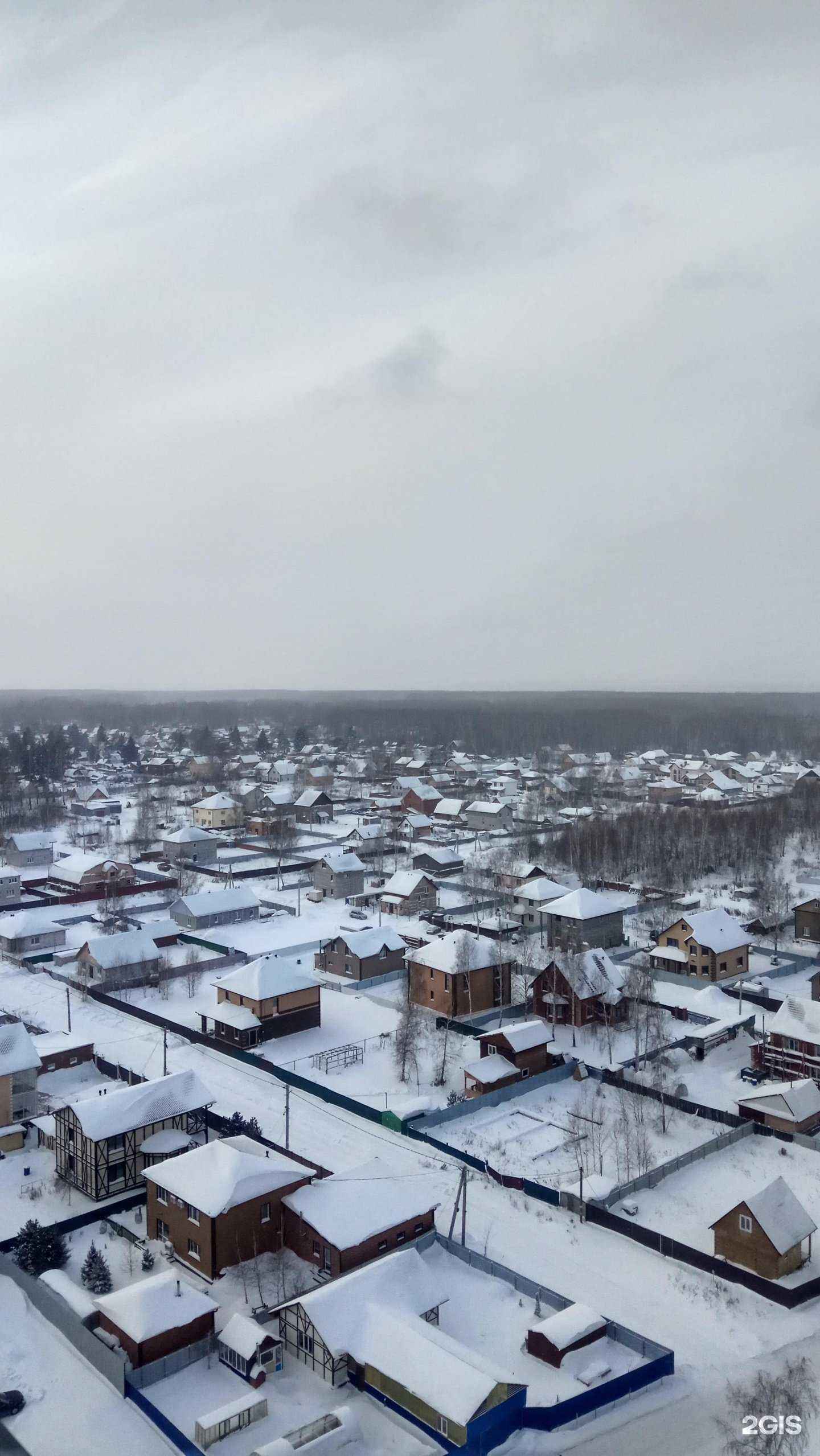 Отзывы на компанию Студия депиляции и оформления бровей в Новосибирске c фото - фотография 2 из 2