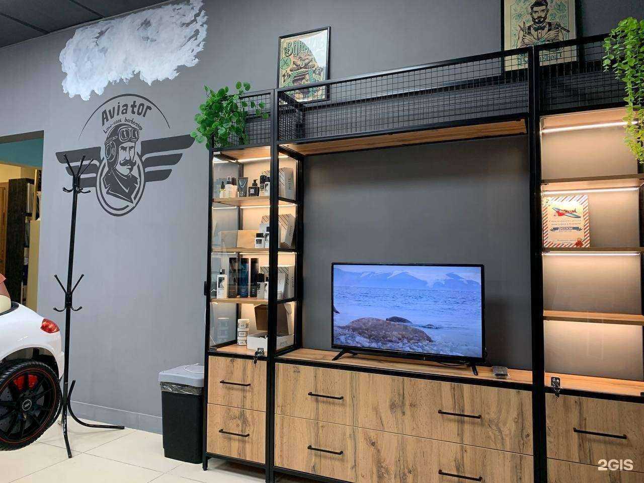 Отзывы на компанию Авиатор в г. Набережные Челны c фото